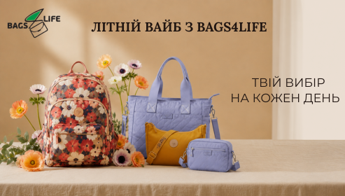 bags4life