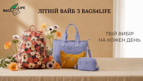 bags4life