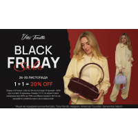 Black Friday у Vito Torelli - ваша формула ідеальних подарунків!