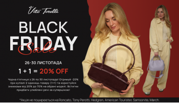 Black Friday в Vito Torelli — ваша формула идеальных подарков!