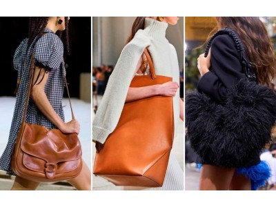 Как влияют тенденции моды на выбор сумки: разбор трендов 2023 года
