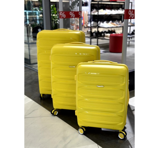Велика валіза з поліпропілену BAGS4LIFE PP920 жовта