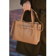 Сумка женская кожанная бежевая BAGS4LIFE (T) 6013# с ремешком
