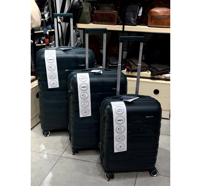 Чемодан средний пластиковый BAGS4LIFE PP 1320 темно-зеленый