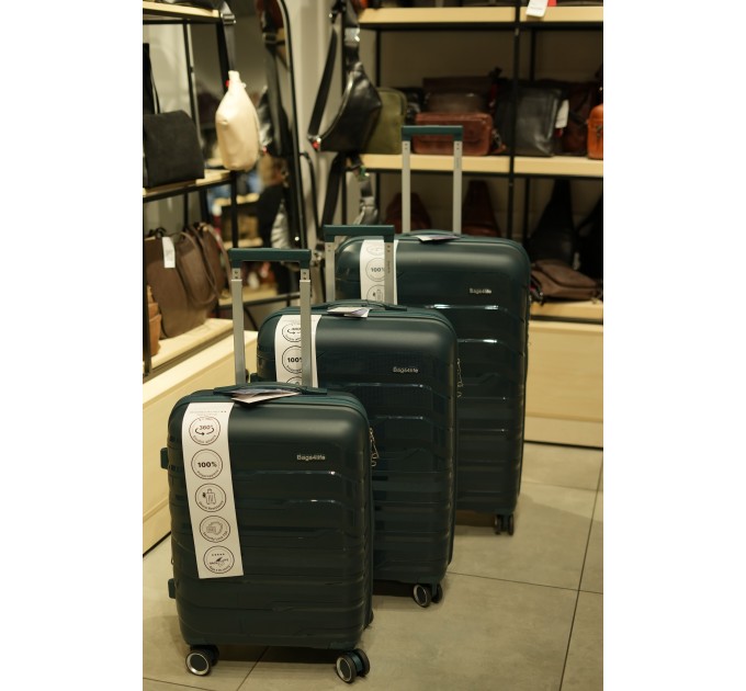 Чемодан средний пластиковый BAGS4LIFE PP 1320 темно-зеленый