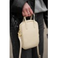 Женская сумка кросс-боди с натуральной кожи молочная BAGS4LIFE (T) 88362 с ручками