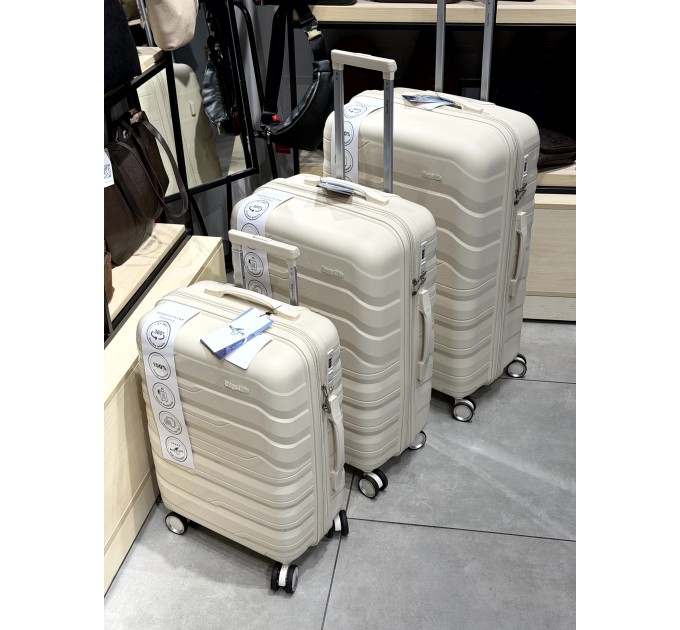 Чемодан маленький пластиковый, ручная кладь BAGS4LIFE PP 1320 кремовый
