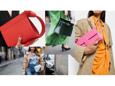 Яскраві кольорові сумки як акцент в образі Яскраві кольорові сумки як акцент в образі